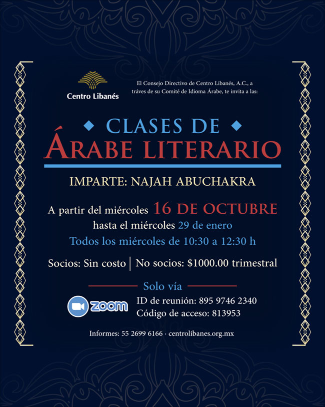 CENTRO LIBANÉS CLASES ÁRABE LITERARIO