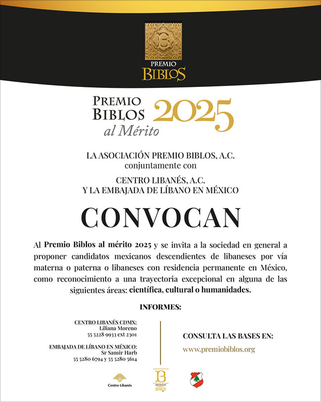 Convocatoria Premio Biblos