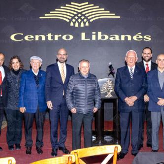 DESAYUNO DE  MINISTROS EN RETIRO CON EL CONSEJO DIRECTIVO Y AL MUHAMI | 31-01-2024 