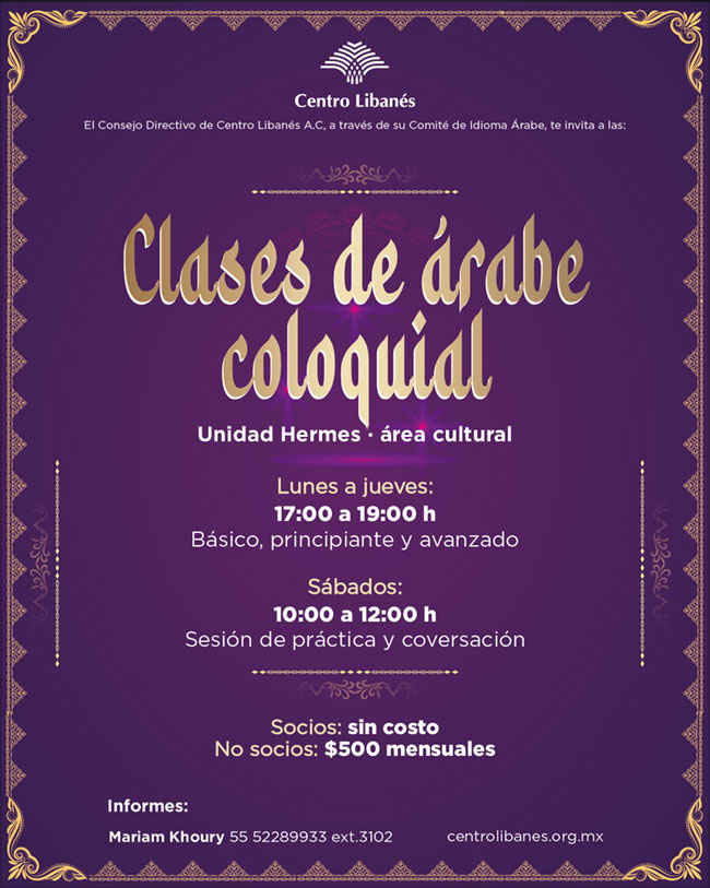 CENTRO LIBANÉS CLASES ÁRABE COLOQUIAL